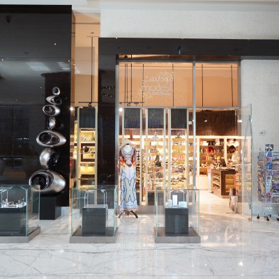 Modest Gift - Marriott Hotel Al Forsan