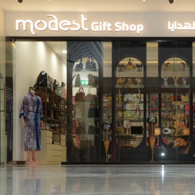Modest Gift - Bab Al Qasr Hotel