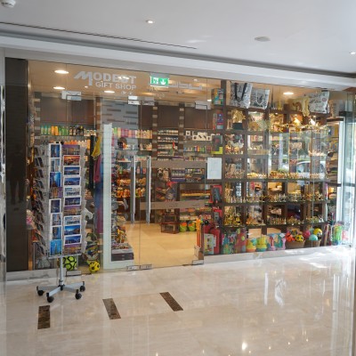 Modest Gift - Novotel Abu Dhabi Gate