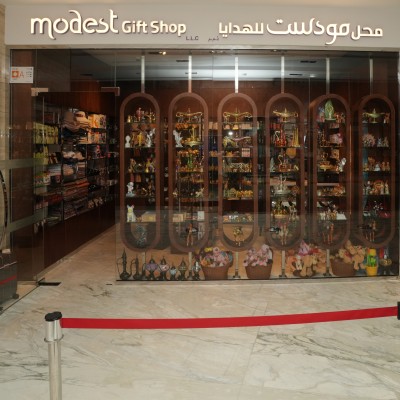 Modest Gift - Conrad Abu Dhabi Etihad Towers