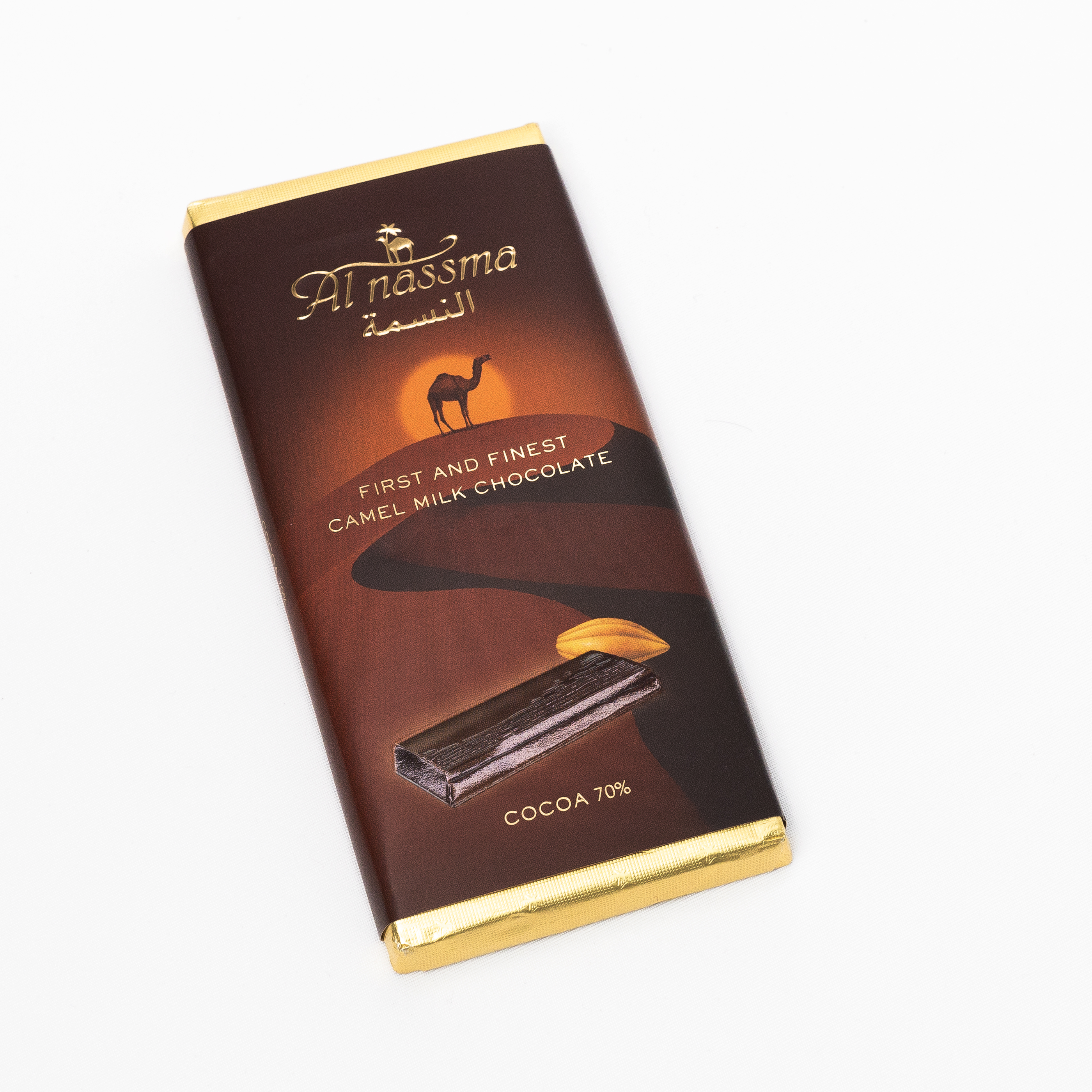 Al Nassma Camel Milk Chocolate  Cocoa 70%
