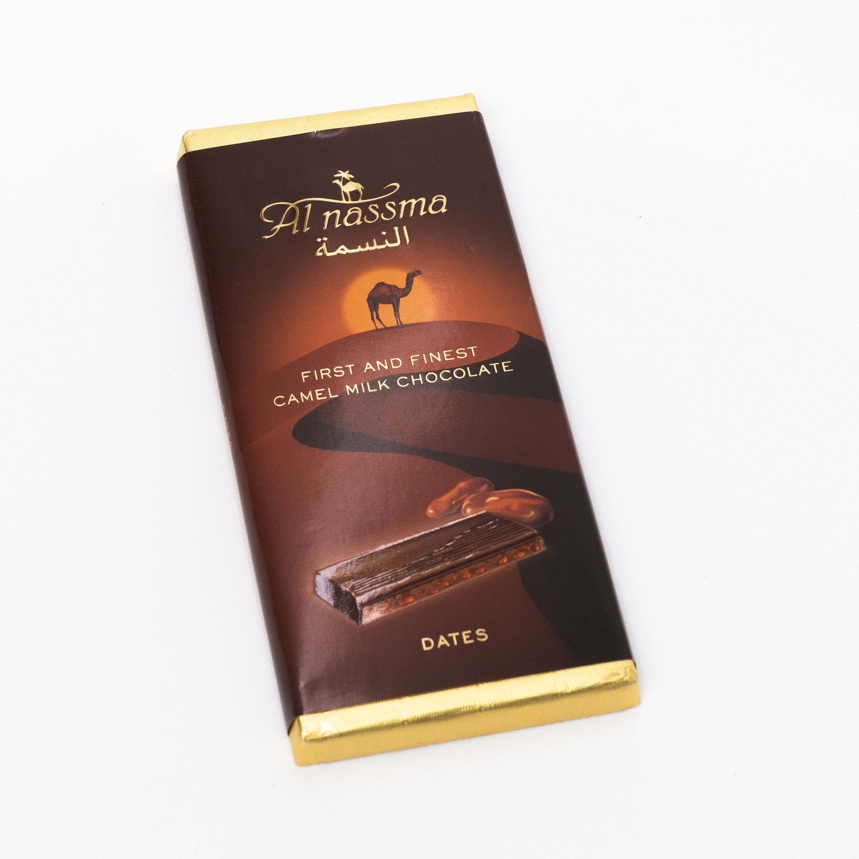 Al Nassma Camel Milk Chocolate  Dates