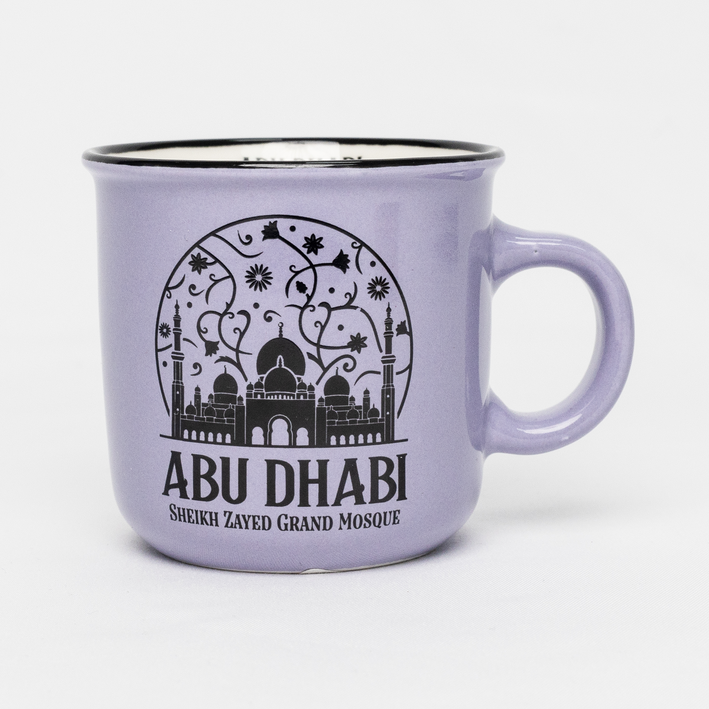 Abu Dhabi Sheikh Zayed Grand Mosque Colour Mug