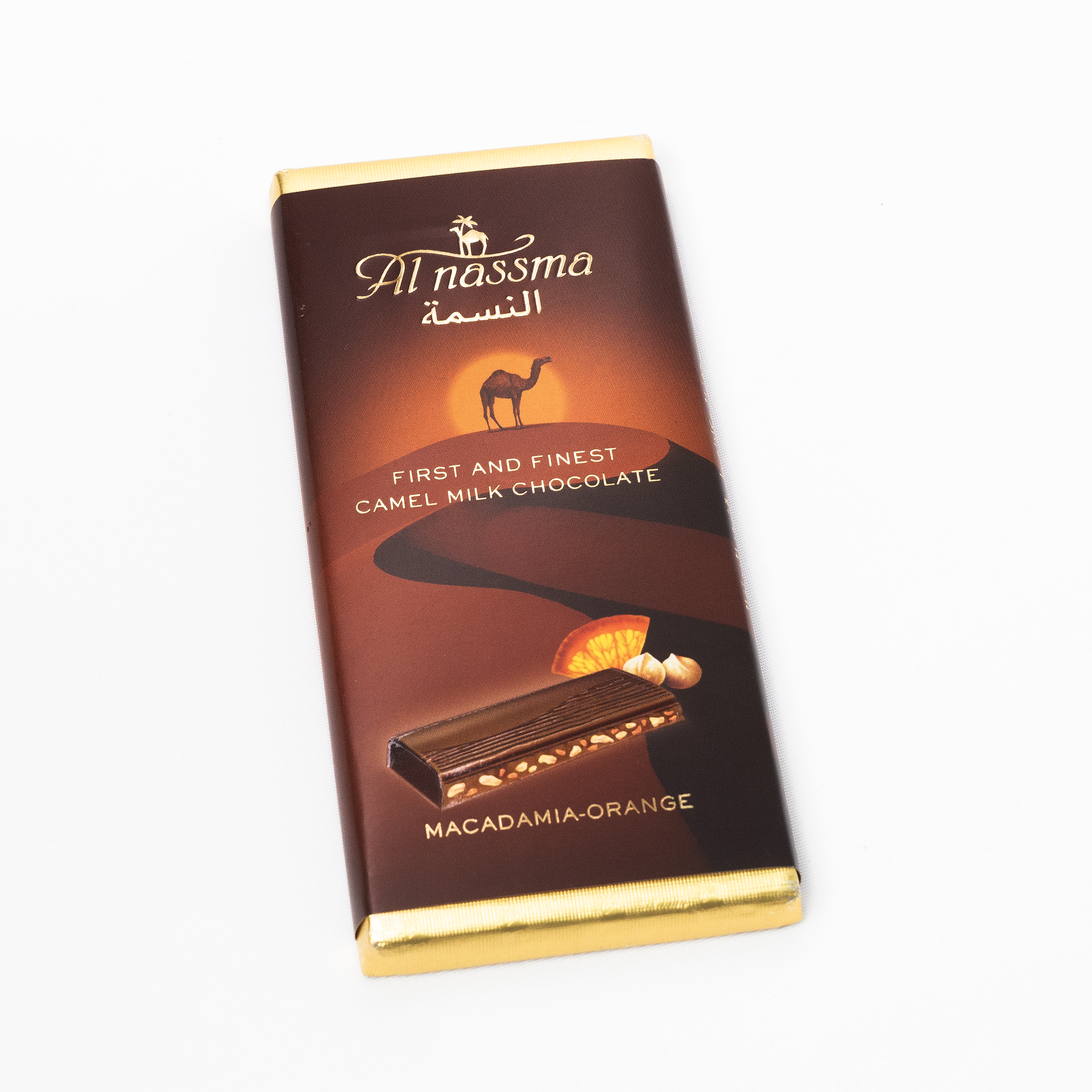 Al Nassma Camel Milk Chocolate  Macadamia-orange