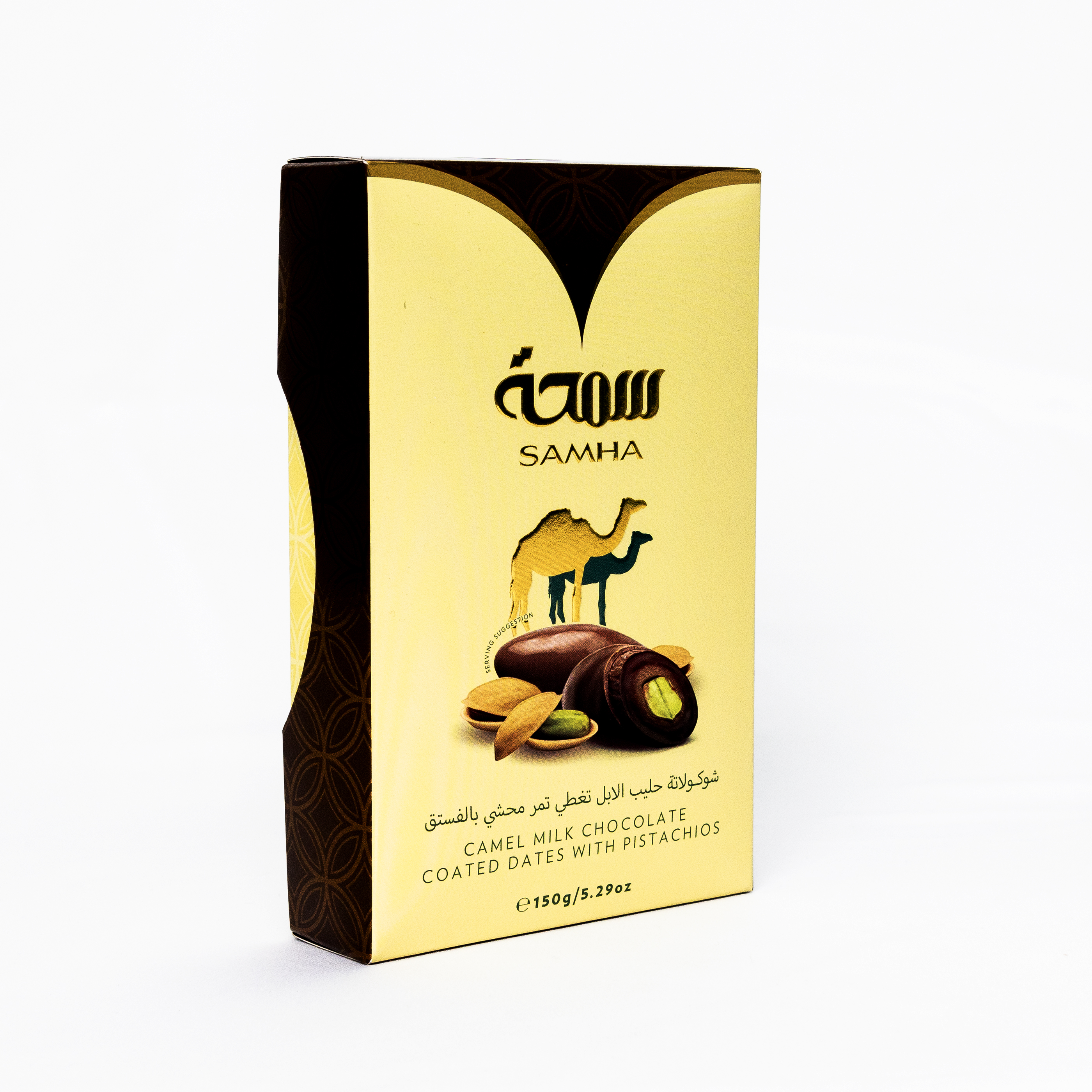 CAMEL MILK CHOC0LATE
